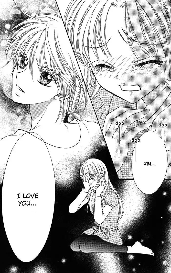 Usotsuki na Gemini Chapter 11 18